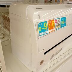 TOSHIBA　エアコン　RAS-H221R(W)　2.2kw　21年製　室内機分解洗浄済み　YJ3178