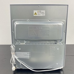 【ご来店限定】＊ 東芝　38L 1ドア冷蔵庫③ 2022年製＊0716-1