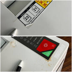 🔷🔶🔷　WY13/9 フェローズ Fellowes オフィスシュレッダー J-4310C 業務用 A3対応 クロスロカット 大容量 細断 書類 キャスター※動作確認済🔷🔶🔷