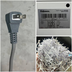 🔷🔶🔷　WY13/9 フェローズ Fellowes オフィスシュレッダー J-4310C 業務用 A3対応 クロスロカット 大容量 細断 書類 キャスター※動作確認済🔷🔶🔷