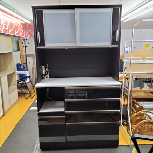 ★ジモティー割有★　ニトリ　オープンボード　IK-946