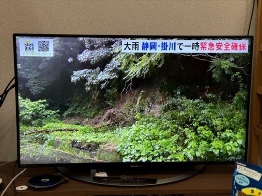 40インチ 4K液晶テレビ シャープ AQUOS LC-40U45 2017年製
