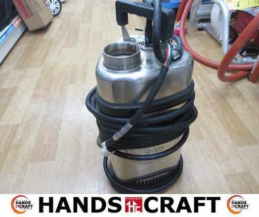 エバラ P7176.75 水中ポンプ 200V 中古品 【ハンズクラフト宜野湾店】