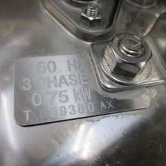 エバラ P7275.75 水中ポンプ 200V 中古品 【ハンズクラフト宜野湾店】　