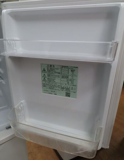 ♪Panasonic/パナソニック 冷蔵庫 NR-B14BW 138L 2019年 札幌♪ - 冷蔵庫 