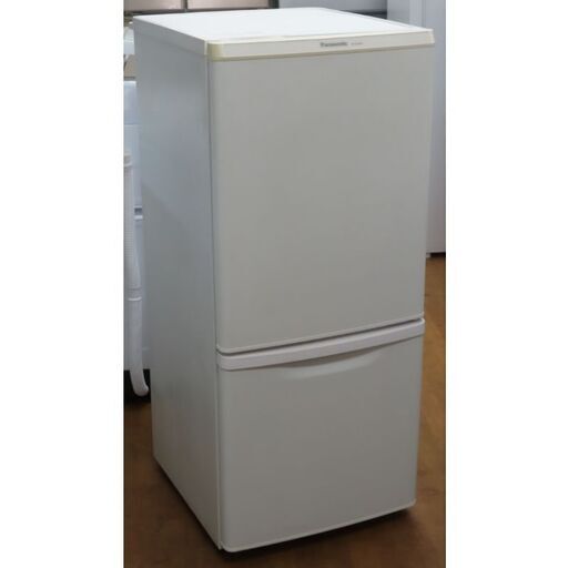 A0247 日立 2ドア冷蔵庫 230L 2008年 - 冷蔵庫 A0247 日立 2ドア冷蔵庫 230L 2008年 - 冷蔵庫