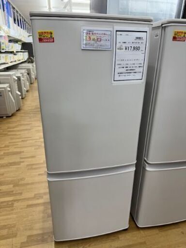 【ドリーム川西店御来店限定】 三菱 冷蔵庫 MR-P15EF-KW 146L 2021年製 動作確認／クリーニング済み 【2002211255601640】