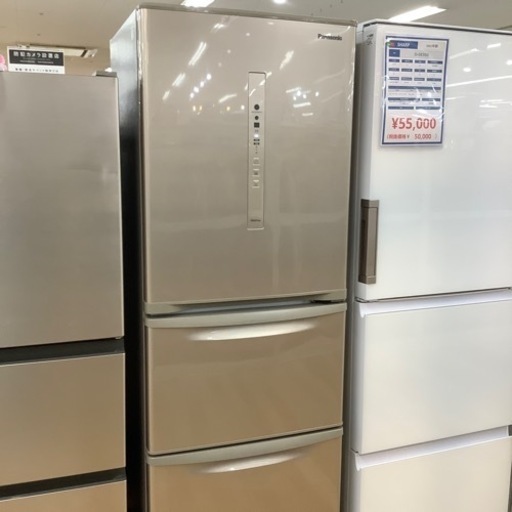 【トレファク ラパーク岸和田店】2020年製 Panasonic 3ドア冷蔵庫　入荷しました【6ヶ月保証】
