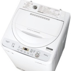 シャープ洗濯機縦型5.5kg