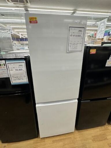 【ドリーム川西店御来店限定】 ハイセンス 冷蔵庫 HR-D1701W 175 2021年製 動作確認／クリーニング済み 【2002211255601656】