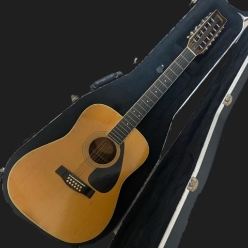売切れました【限定セール中】12弦ギター(YAMAHA)ヴィンテージ