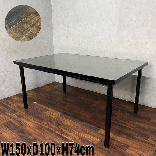 　WY13/22 ダイニングテーブル ガラステーブル W150×D100×H74cm 会議テーブル デスク 木目調 オーダーメイド ★直接引き取り限定