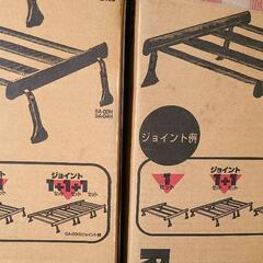 ハイエース、信頼のルーフキャリア新品未使用
