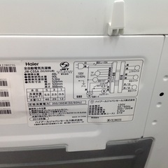 「ジモティー見た」で10％OFF！【5.5kg全自動洗濯機】5.5kg全自動洗濯機 Haier ﾊｲｱｰﾙ JW-C55A 5.5kg 2018年製:ホワイト✕ブルー