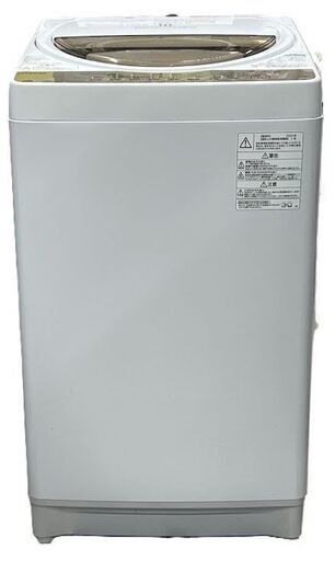 東芝　洗濯機　AW-7G8　2020年製