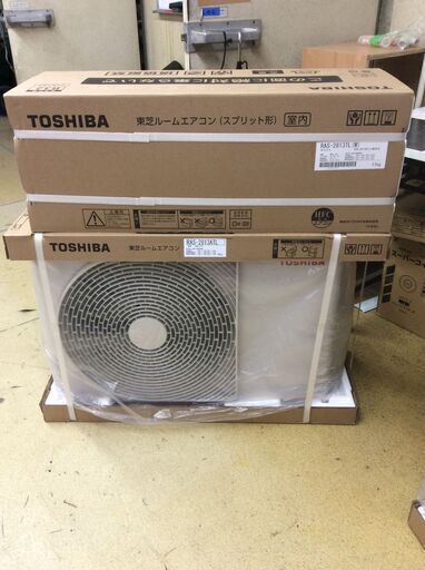 ★明石近辺限定★ 新品東芝10畳用エアコン　商品のみ販売　 室外機　予約販売