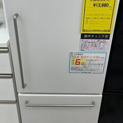 6ヶ月保証付き！！ 冷蔵庫 無印 MJ-R16B-1 2021 幅(W)525mm × 奥行(D)