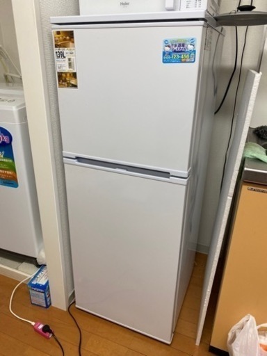 家電 キッチン家電 冷蔵庫