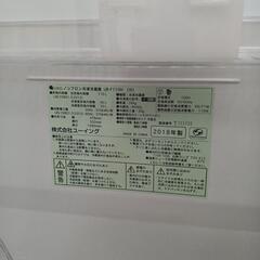 ★ジモティー割あり★2ドア冷蔵庫　ユーイング　UR-F110H　2018年製　高さ(H)110× 幅(W)48× 奥行(D)46（cm)　【joh172】