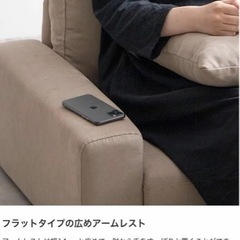 家具350 Lottie ロッティ ソファ ソファー 2人掛けソファ 二人掛け 2P アイボリー  IKEA  ローソファ