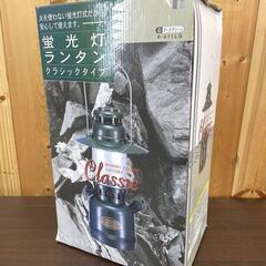 【展示品】モダンクラシックランタン　電池式　キャンプ　箱入り　蛍...