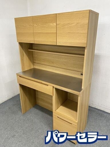 unico/ウニコ LOM(ロム) ユニット 幅1200 オーク材 ナチュラル ステンレス天板 モイス 中古家具 店頭引取歓迎 R8502