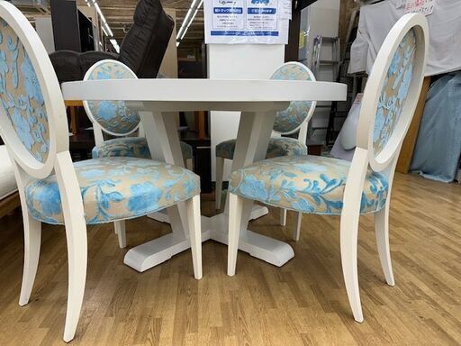 ドリーム川西店御来店限定】 ダイニングセット ホワイト/ブルー H720  