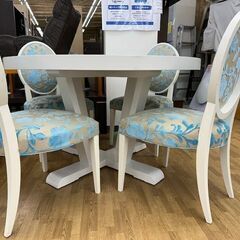 【ドリーム川西店御来店限定】  ダイニングセット ホワイト/ブルー H720×W1200×D1200 クリーニング済み 【20012565255600141】