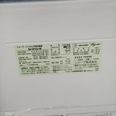 ★ジモティー割あり★2ドア冷蔵庫　SHARP　SJ-D15J-W　2023年製　高さ(H)120× 幅(W)49× 奥行(D)58（cm)　【joh173】