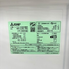 桐生店【現状品】j7-26 冷凍冷蔵庫 MITSUBISHI 三菱 MR-C34E-W 2020年製
