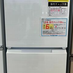 6ヶ月保証付き！！　冷蔵庫　シャープ　SJ-D15G-W　2021　幅(W)495mm × 奥行(D)598mm ×  高さ(H)1203mm