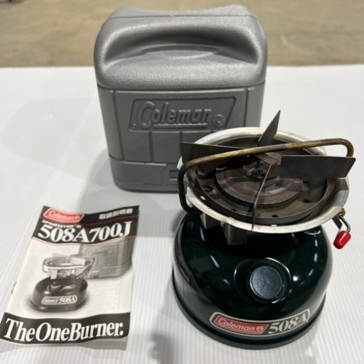 コールマン　シングルバーナー　スポーツスター