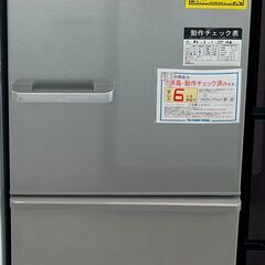 6ヶ月保証付き！！　冷蔵庫　アクア　AQR-27M2　2022　...