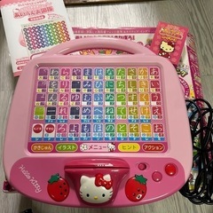 最終処分！【新品未使用】ハローキティ カードでおままごと あいう...