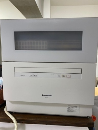 Panasonic 食器洗い乾燥機