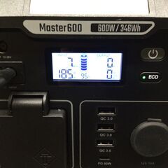 エコツール笠寺店】TogoPower ポータブル電源 Master600/346Wh【愛知県