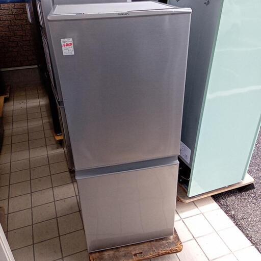 ★【アクア】2ドア　家電 キッチン家電 冷蔵庫　2018年126L(AQR-13H)【3ヶ月保証付き★送料に設置込み】自社配送時代引き可※現金、クレジット、スマホ決済対応※
