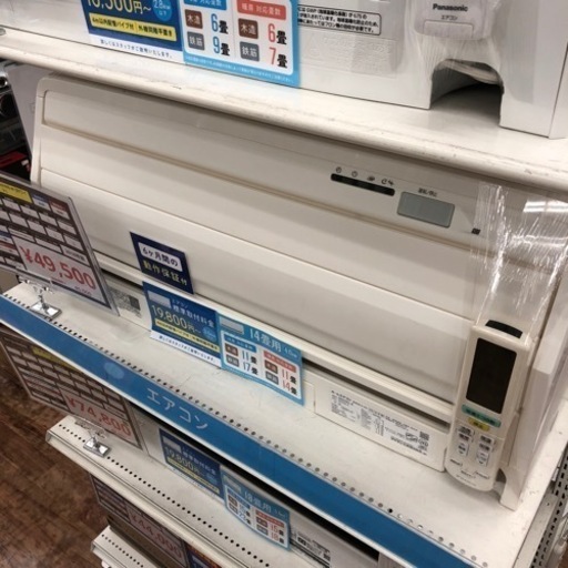 エアコン DAIKIN 2018年製 4.0kw ﾌｨﾙﾀｰ部分ﾔﾌﾞﾚ有 AN40VRS-W 入荷しました