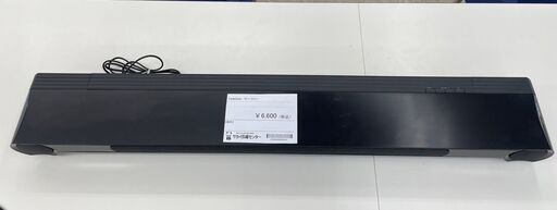 ★ジモティ割あり★ YAMAHA ウーファー   動作確認／クリーニング済み TJ7392