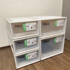 美品 フィッツ クローゼット 収納ケース 5セット 