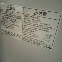 Panasonic パナソニック　食器洗い乾燥機　NP-TA2