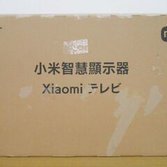 Xiaomi シャオミ チューナーレススマートテレビ L32M8-A2TWN 32インチ 2023年製 未使用品