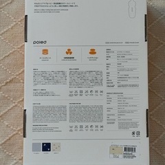 【新品未使用未開封】エアラブ4 ドーナツ　カスタード airluv4 donut | エアラブ4 ドーナッツ 送風機能付きクールシート