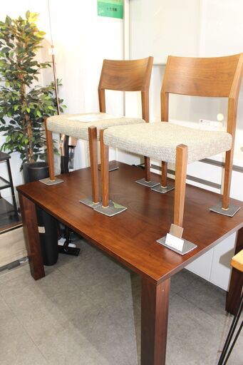★特別価格 超美品！ 最終大幅値下げ！★柏木工 KASHIWA ダイニングテーブルチェア2脚セット 販売！★有料配送★店頭取引歓迎！