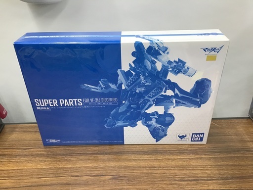 【未使用】マクロスΔ DX超合金 VF-31J ジークフリード(ハヤテ･インメルマン機)用スーパーパーツセット