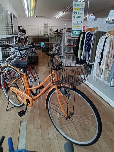 ☆ジモティ割あり☆ 自転車 27 オレンジ クリーニング済み TK2580