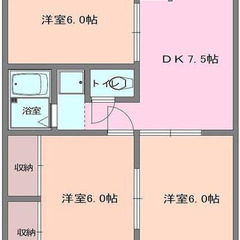 🍏 自営業・水商売も👌 敷金礼金０円 🍏ＪＲ青梅線 東青梅…