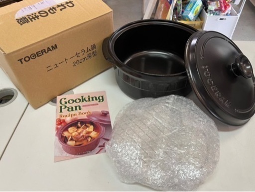 【おいしく作れる】  ＊TOCERAM＊おすすめ 鍋 土鍋 セラミック ニュートーセラム鍋 蒸篭 蒸籠 せいろ 蒸し料理 26cm 深型 浅型 直火対応型 黒 TSP-131 AM-B陶器鍋 日本製 カラーブラック ③