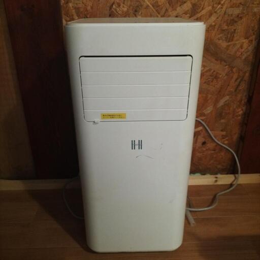 2022年製スポットクーラー