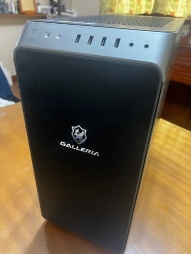 ゲーミングPC GALLERIA RTX3070ti